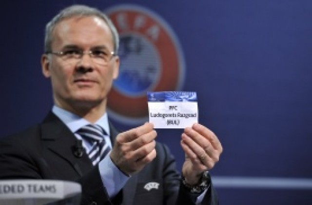 Пълният жребий за първите елиминации в Лига Европа