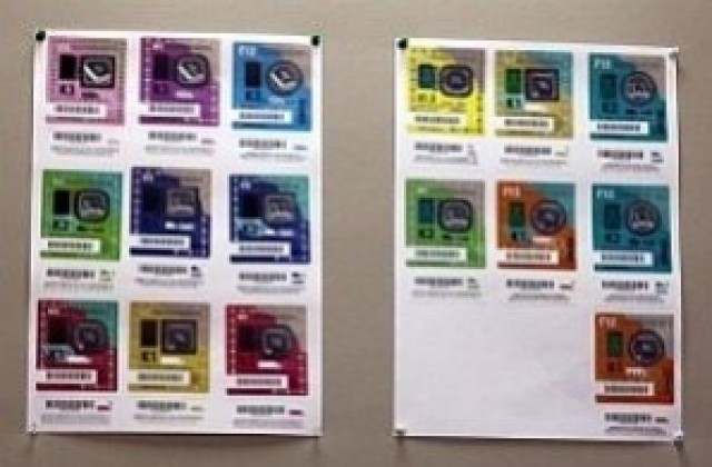 Започва продажбата на винетки за догодина