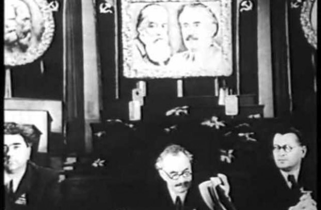 Прожекция на документалния филм Сърцето умира последно