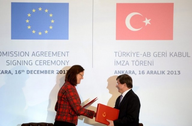 Турция и ЕС подписаха споразумението за реадмисия