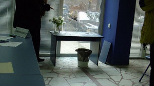 Разбиха офиса на ДСБ