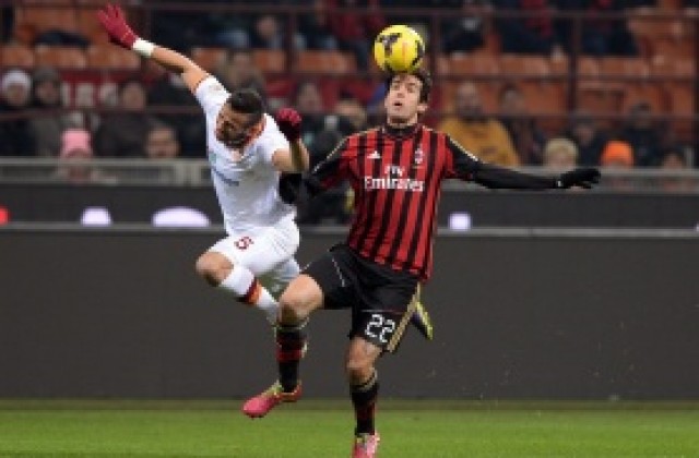 ВИДЕО: Рома взе само точка от изнервения Милан