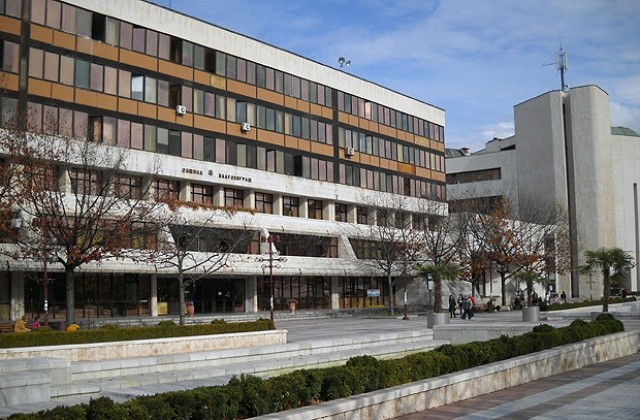 С музика и танц  вдигат коледното настроение в Благоевград