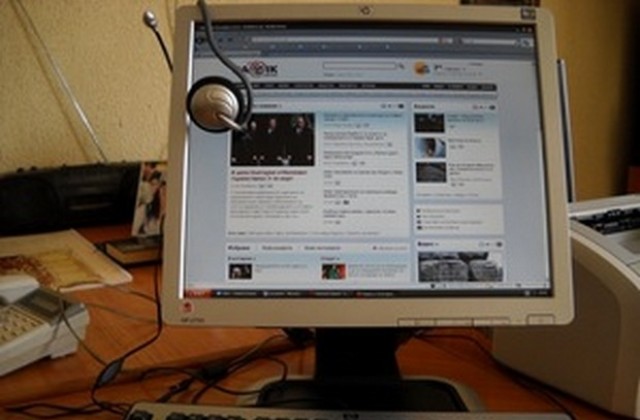 Още три организации получават компютри от кампанията на Дончев