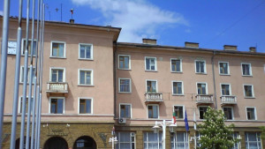 ГЕРБ Бобов дол искат да се вземе високата заплата на