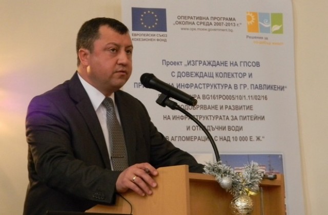 С 31,1 млн. лв. в Павликени изграждат модерна пречиствателна станция