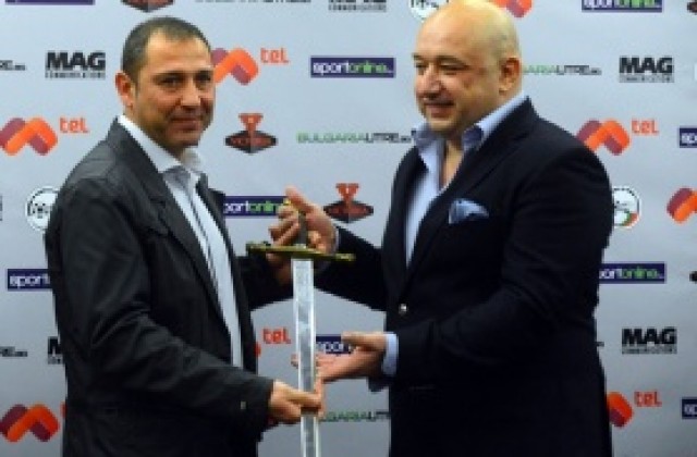 Георги Йорданов и Християна Гутева са съдии на 2013 година