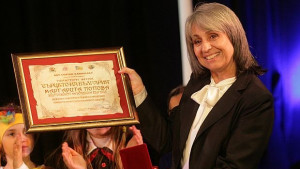 Маргарита Попова е носител на наградата Сърцето на България