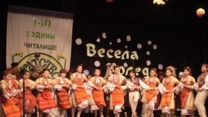 Коледен фолклорен спектакъл Ой Коледо мой Коледо в читалище Братство