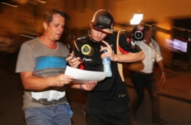 От Лотус признаха: Още дължим пари на Райконен