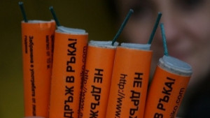 Над 9 кг нелегална пиротехника иззеха от магазин в П