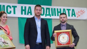 Стилиан Петров е спортист 1 на Стара Загора