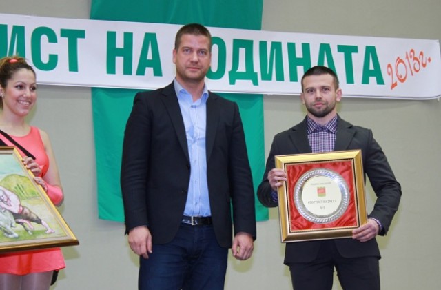 Стилиан Петров е спортист №1 на Стара Загора