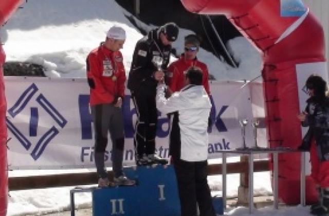 Шесто място за България на Универсиадата в Трентино