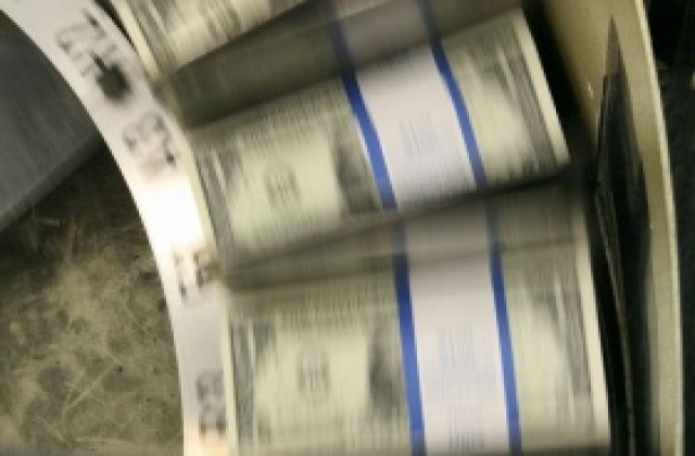 Притежателят на книгата с рекордите Гинес е най-богатият канадец