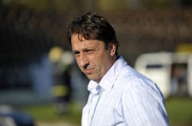 Феновете на Нефтохимик изпратиха Орела с благодарности