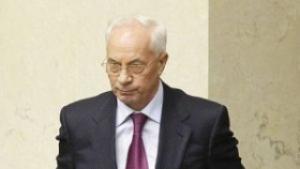 Премиерът Азаров Споразумението с Русия спаси Украйна от фалит