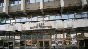 Ансамбъл Веселие с грандиозен юбилеен спектакъл в Благоевград