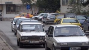 По празниците няма синя зона
