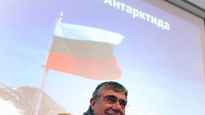 Български антарктици пристигнаха на остров Ливингстън