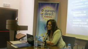 Местните и регионални власти и правата ни като граждани в