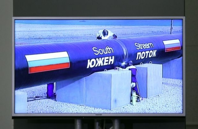 Лансират идея за мрежа от газстанции по трасето на Южен поток
