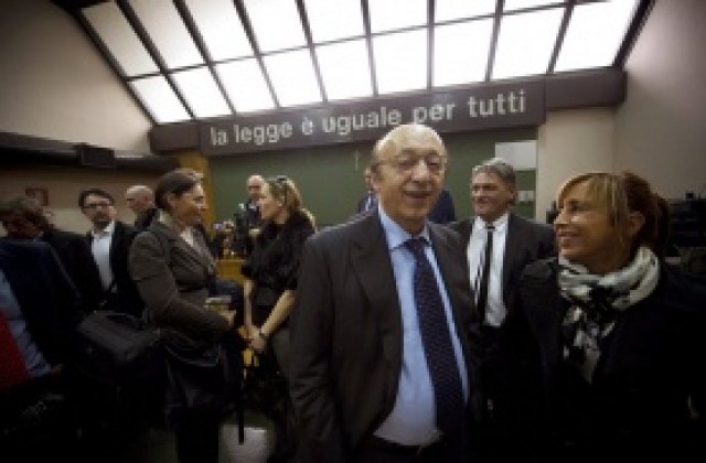 Намалиха присъдата на Моджи