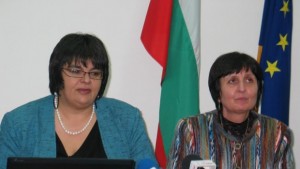 Служителите в РЗИ придобиват нови умения по проект