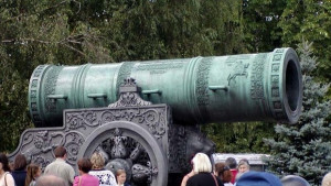 Антични гаубици били ползвани за мишени по време на военни