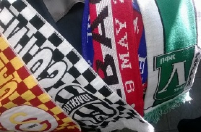 Благотворителният търг на Дарик радио и Гонг е открит! Заповядайте!