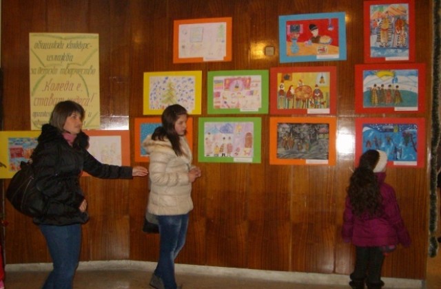 Обявяват резултатите от конкурса „Коледа е, стават чудеса