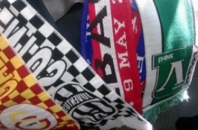 Благотворителният търг на Дарик радио и Гонг е открит! Заповядайте!