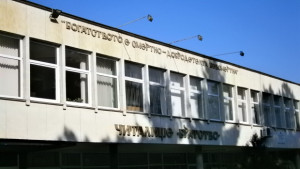 Коледен концерт и тържество в Кюстендил и Жиленци