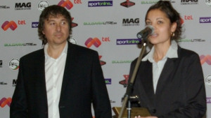 Четирима великотърновски арбитри с награди от Асоциацията на съдиите по