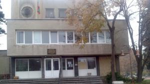 Граждани подават сигнали за корупция в Пазарджик
