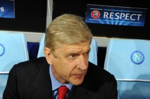 Венгер с интерес към Чичарито за януари