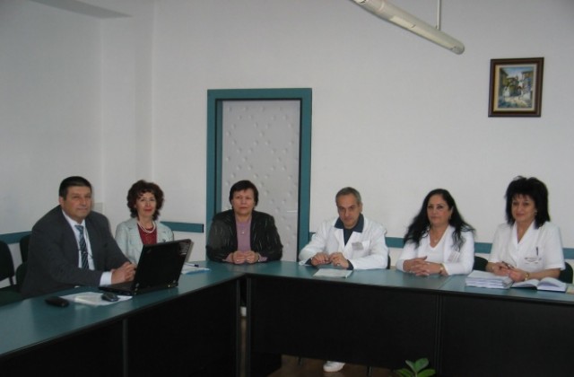 Болницата минава одит по международни стандарти за безопасност