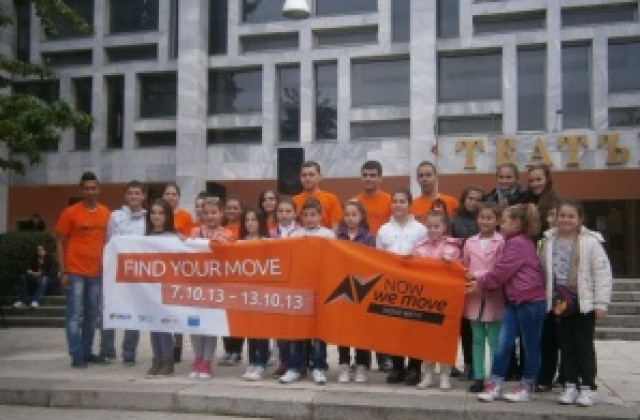 Коледна благотворителна акция Дари добро в Кюстендил