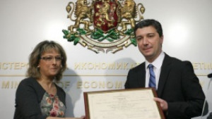 Връща се доверието към България като инвестиционна дестинация