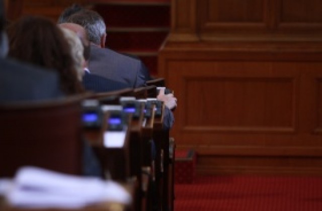 ГЕРБ и БСП си подадоха ръка в дебатите по Закона за хазарта