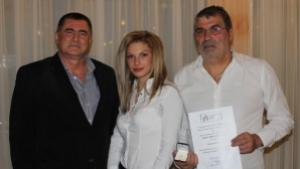 Габриела Петрова взе Спортен Икар