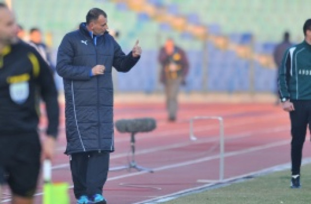 Здравков: Важно е кой е победител, а това сме ниe