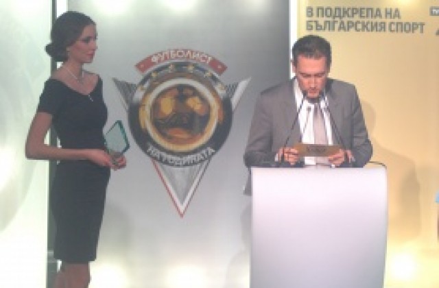 Марселиньо бе избран за Най-добър чужденец в А група