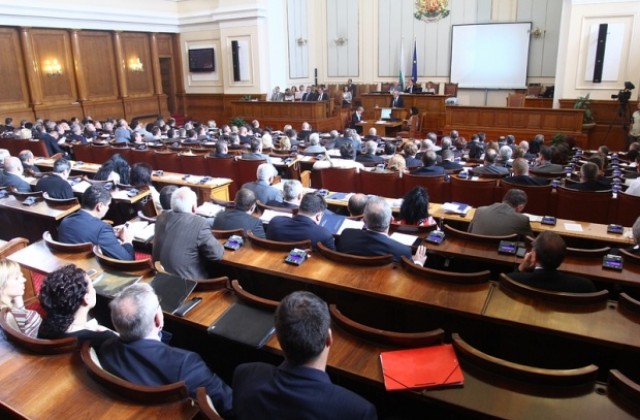 Започна последното за тази пленарна сесия заседание на парламента