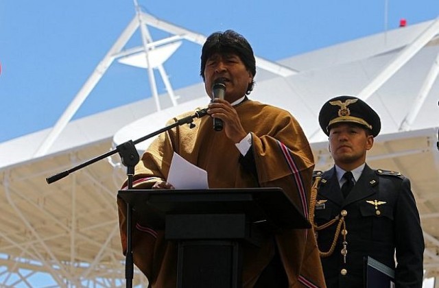 Първият боливийски сателит ще бъде изстрелян от Китай