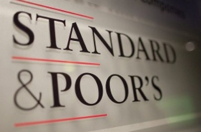 Standard&Poor;'s намали рейтинга на ЕС