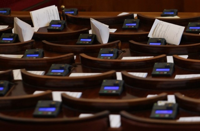 Депутатите създадоха комисия за обсъждане на нов Изборен кодекс