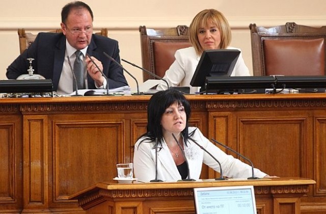 Над 4000 държавни служители са уволнени при настоящото управление