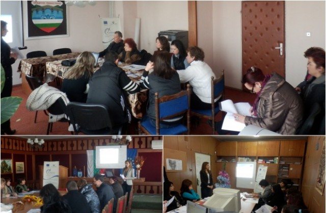 ОИЦ Кюстендил със срещи за новия програмен период в 5 общини