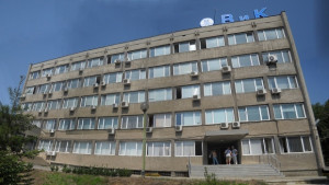 Избират нов управител на ВиК